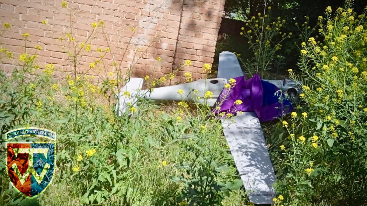 Українські бійці збили ворожий безпілотник