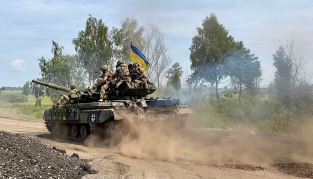 Тактика окупантів на Бахмутському напрямку: що відбувається на фронті