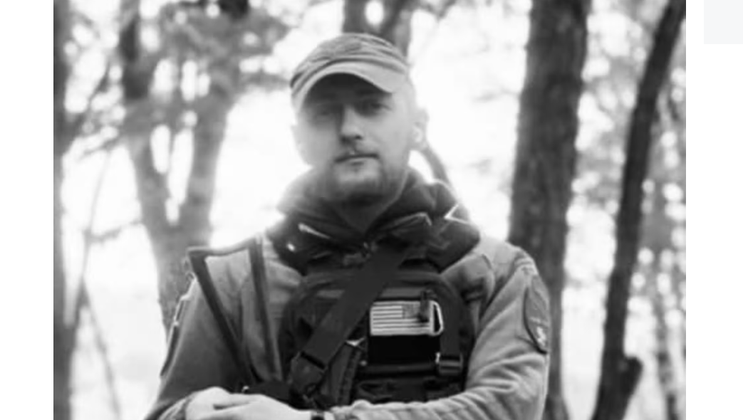 Сьогодні Львівщина прощається з 24-річним захисником