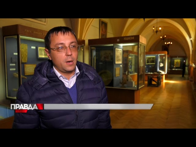 Ремонтники таки дійшли до Львівського музею історії релігії