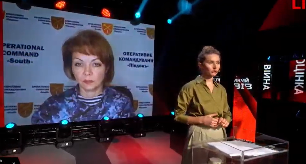 На Херсонщині не вийде так, як на Харківщині, – оперативне командування «Південь»