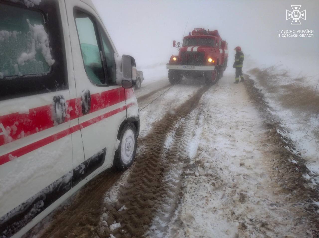 Погода у понеділок: по всій Україні попередження про I рівень небезпечності