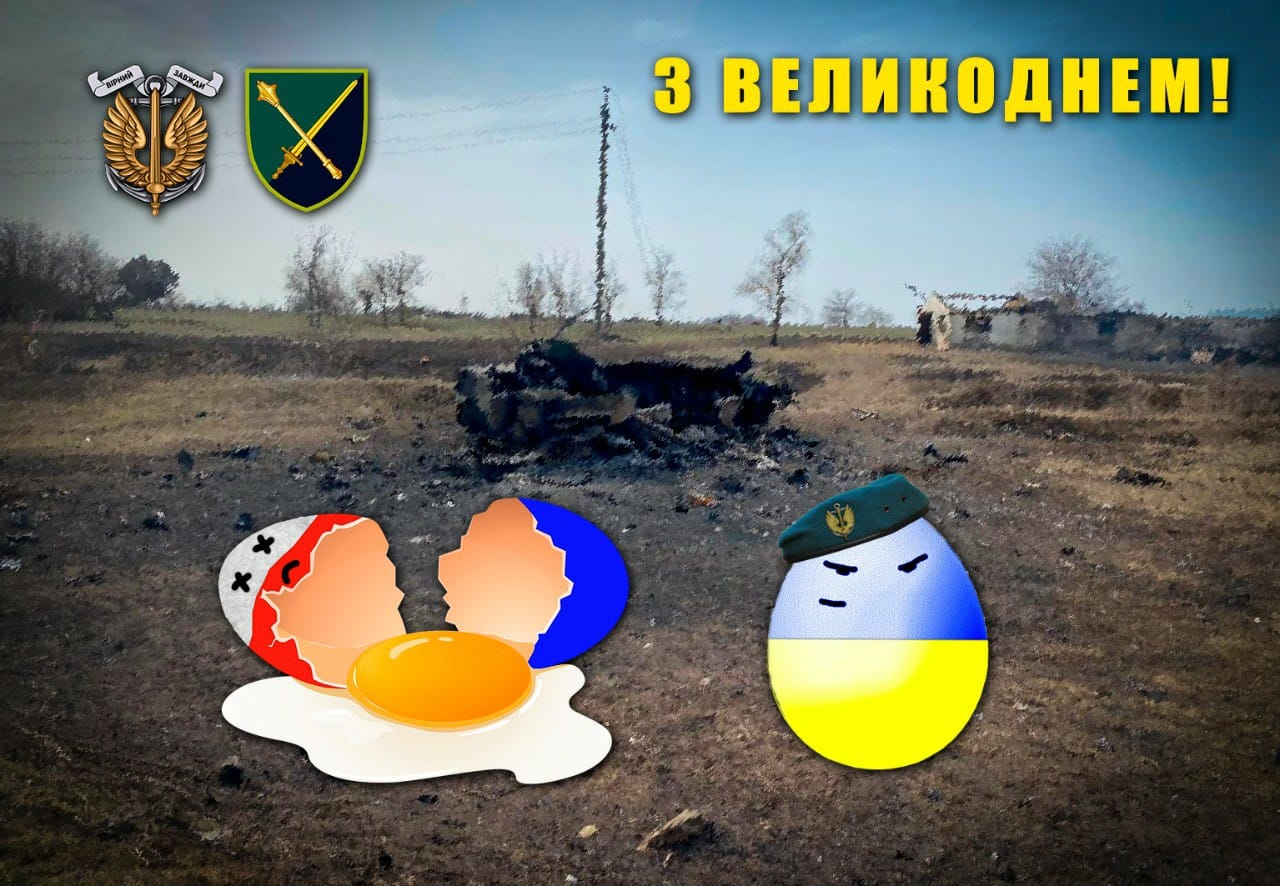 Українські морпіхи показали, як «Стугною» знищили танк загарбників