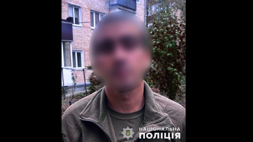 Хмельниччина: мешканець Львівщини напав з ножем на 16-річну дівчину