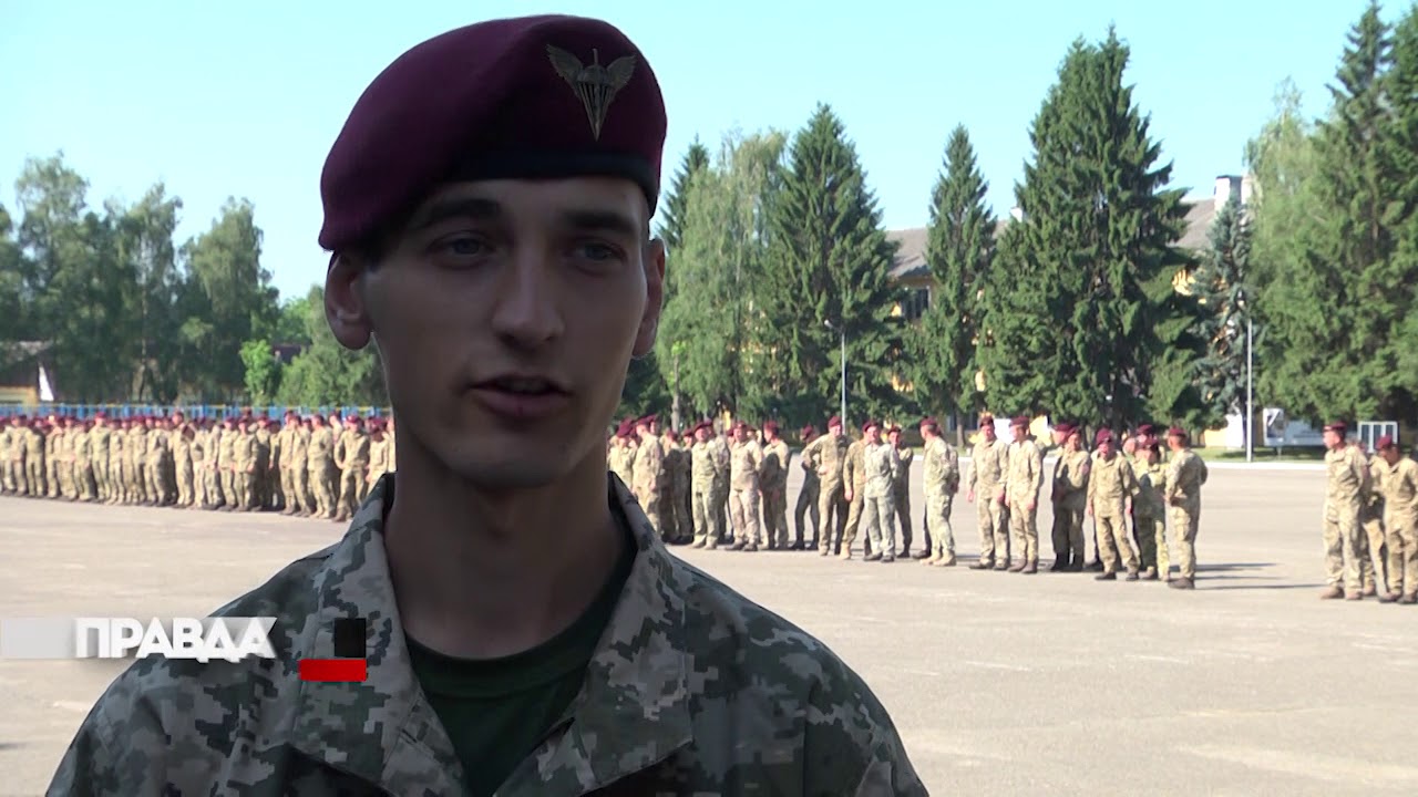 До Львова повернулись бійці