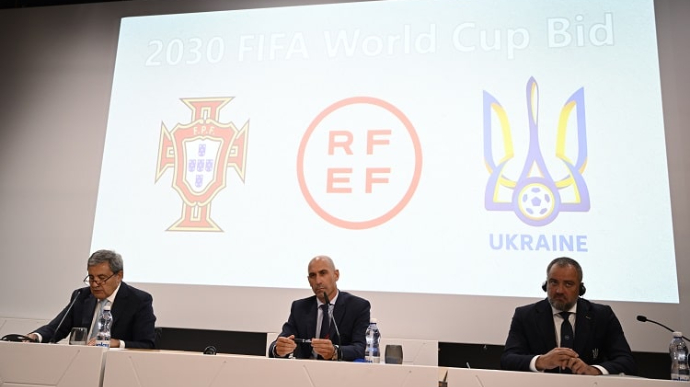 Україна подається на проведення Чемпіонату світу-2030 з футболу