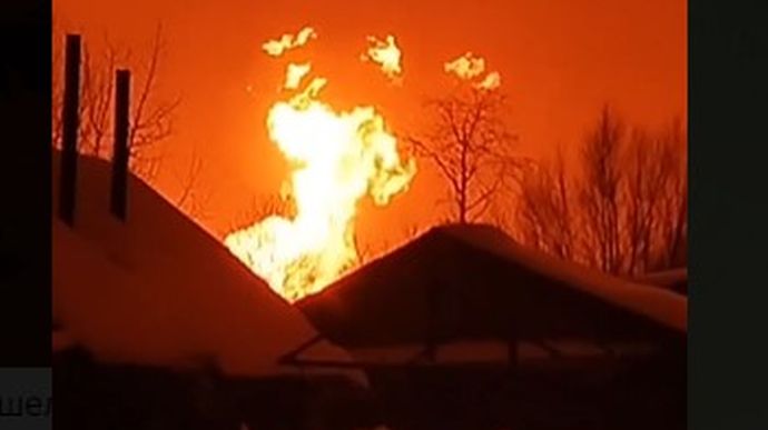 У Росії вибухнув газопровід. Спалахнула масштабна пожежа