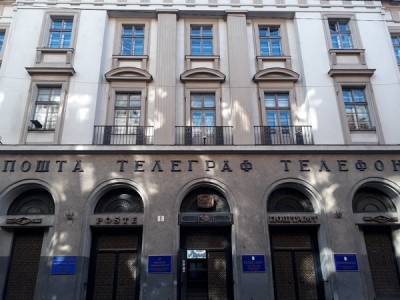 «Укрпошта» закрила головне відділення у центрі Львова: причини та подальші плани для історичної будівлі