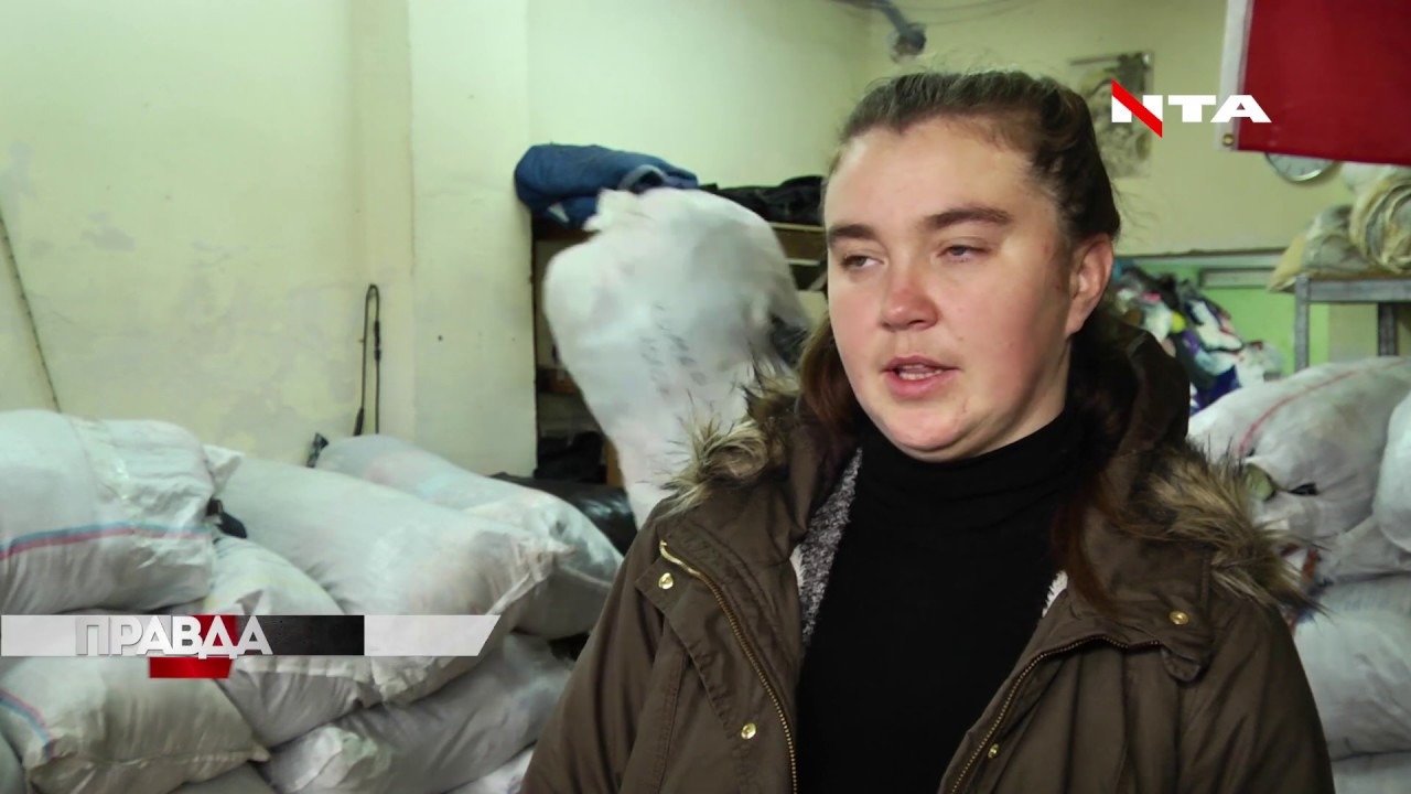 Львівський програміст розробив карту, яка допоможе знайти нових власників для речей