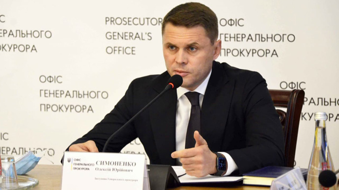 Звільнили заступника генпрокурора, який під час війни відпочивав в Іспанії