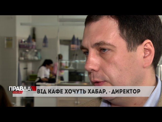 Керівництво одного з львівських вишів перешкоджає роботі кафе