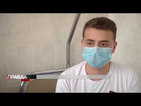 Хлопець просить допомогти побороти рак вдруге