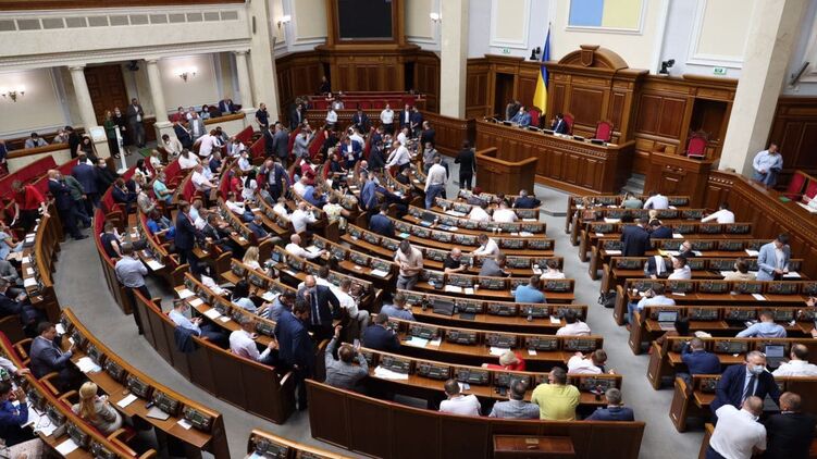 В Україні придумали нове свято. Верховна Рада затвердила