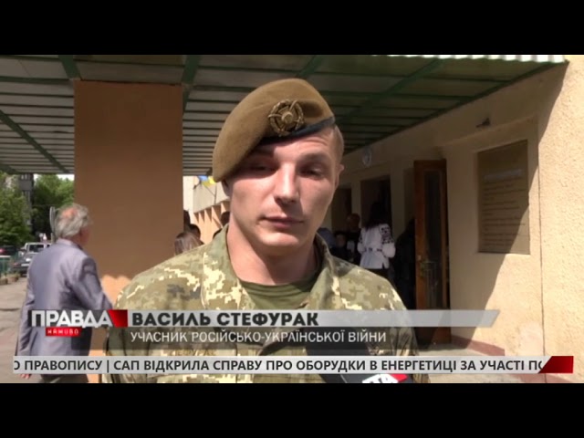Українських військових взяли в полон