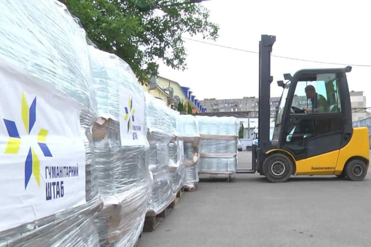 Окупанти вдарили по гуманітарному штабу у Херсоні