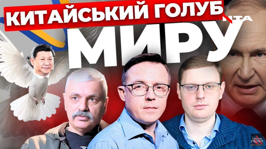 Росія вдарить по Британії? Ставки високі, як ніколи. Кінця війни не видно. «Інформаційний стрім»