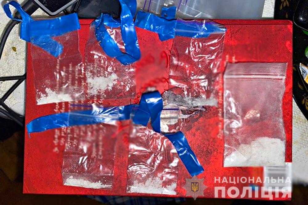 У Львові впіймали наркодилера із Запоріжжя з товаром на мільйон гривень