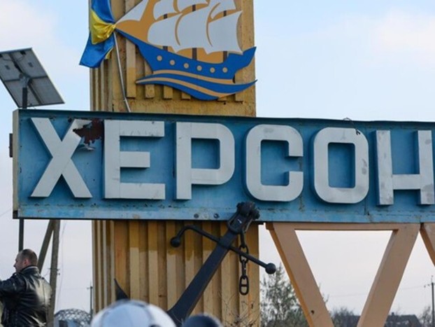 Росіяни знову вдарили по Херсону, є жертви