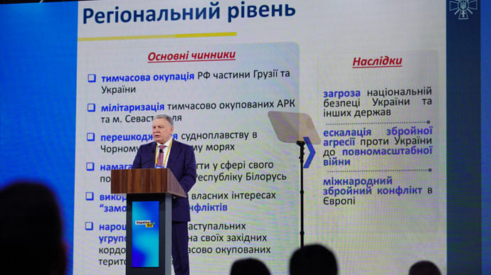 Таран заявив, що військову спроможність України відновлять за 2 роки
