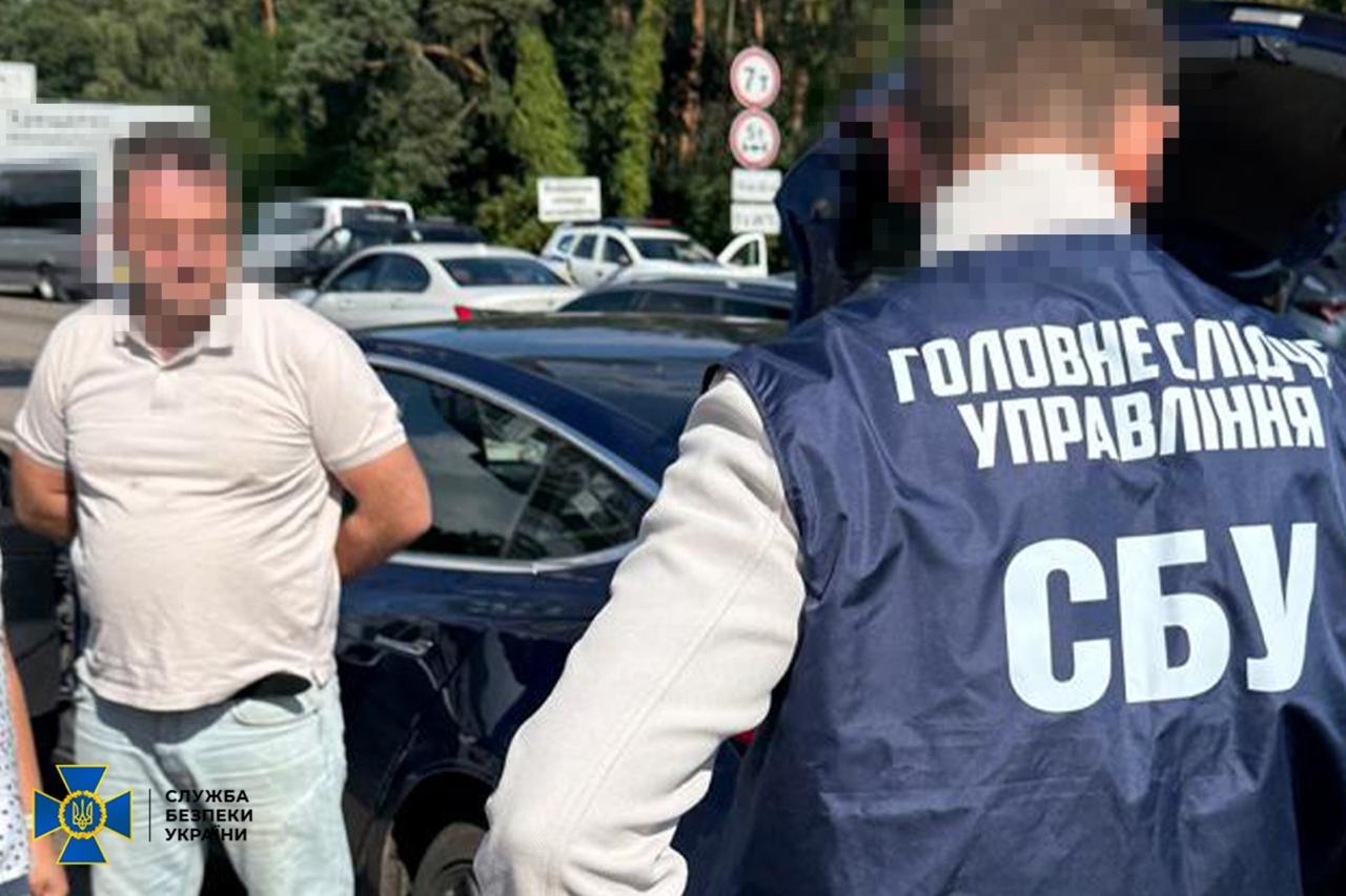 СБУ затримала «крота» фсб у лавах НАБУ