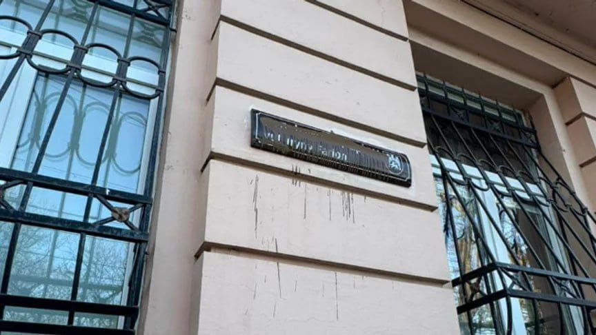 Донька вбитої Ірини Фаріон відреагувала на затримання вандалів (відео)
