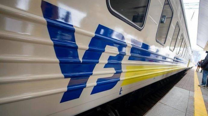 На Донбасі "Укрзалізниця" змінила маршрут поїзда через обстріли