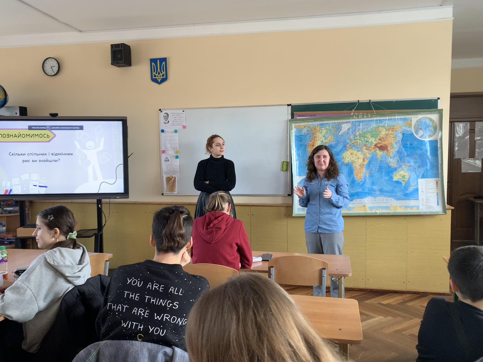 У Львові триває проєкт для психологічної підтримки підлітків ВПО