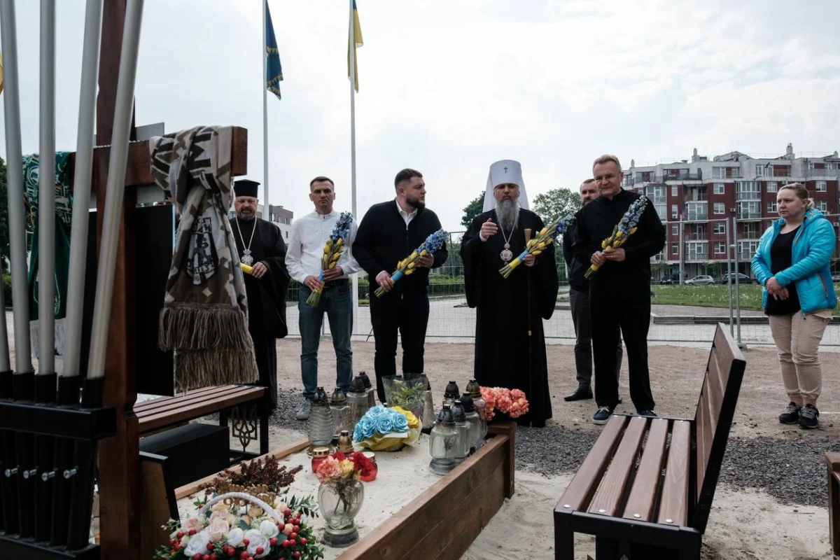Епіфаній прибув до Львова: Перші фото візиту