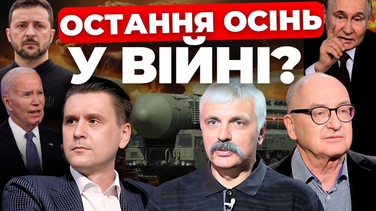Україна йде ва-банк. ЗСУ знову прорвали кордон РФ. "Інформаційний стрім"