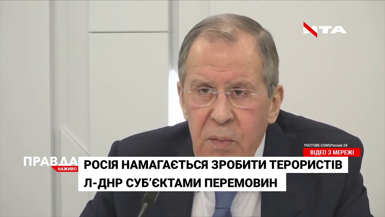 Нормандська зустріч в режимі онлайн: головні тези домовленостей
