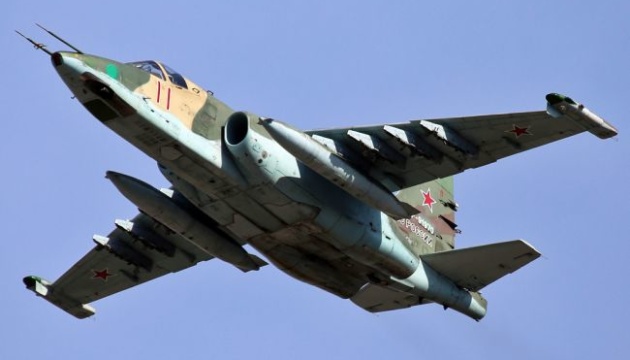 Українські бійці збили російський винищувач Су-25