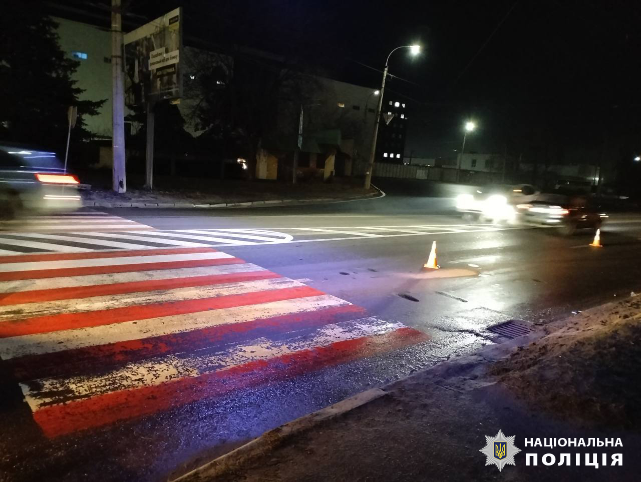У Черкасах водій збив дитину на пішохідному переході