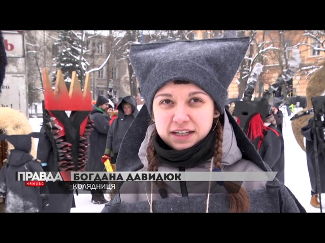 Столиця Галичини  вражає оригінальними вертепними дійствами