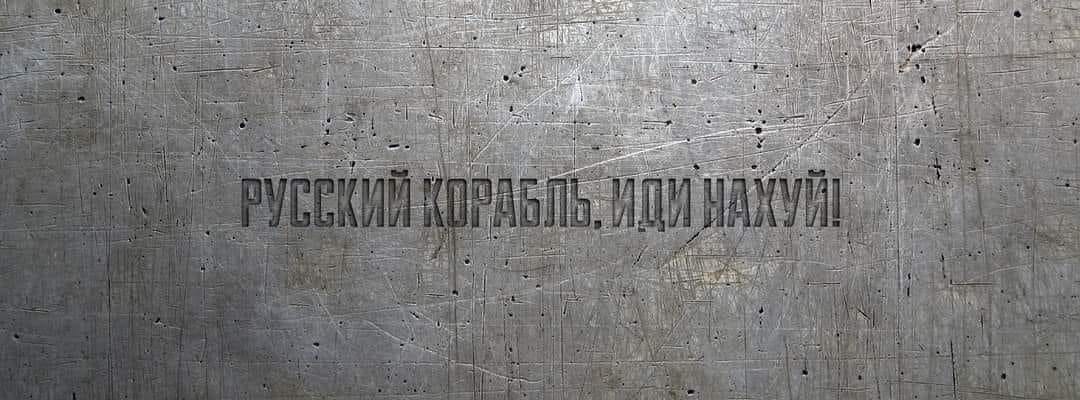 «Складіть зброю». Кремль назвав головну умову переговорів з Україною