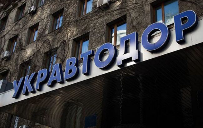 Міст на Львівщині обвалився за кілька місяців до ремонту, - Укравтодор