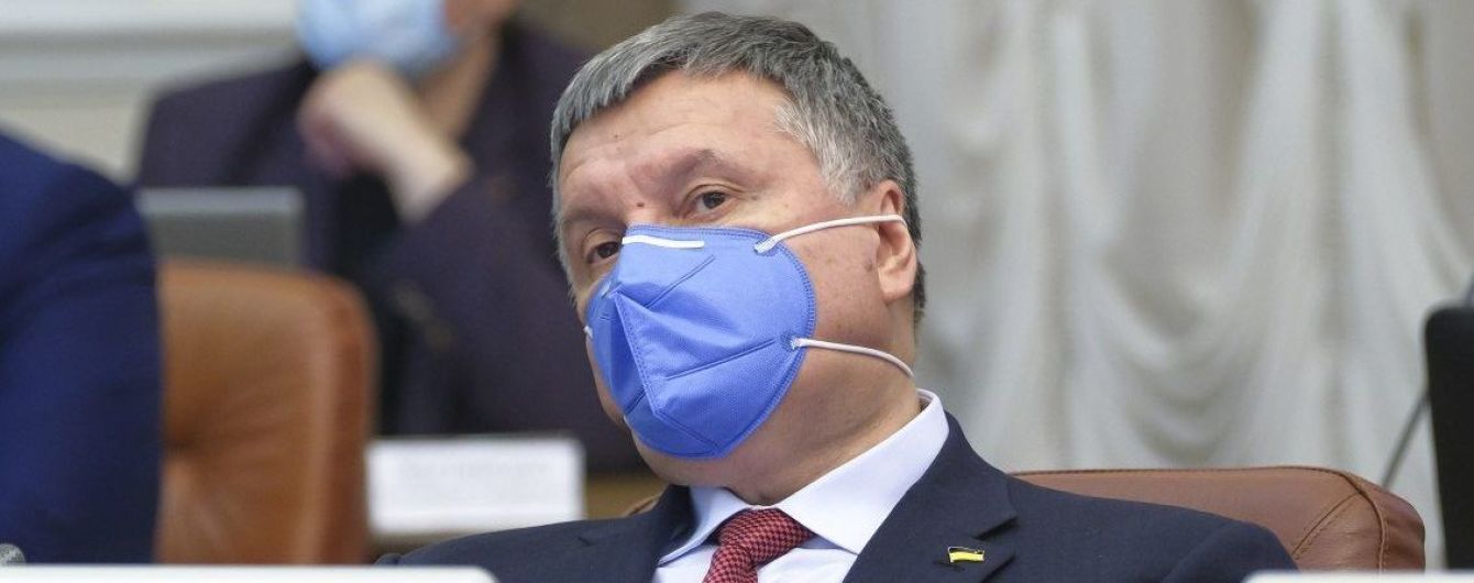 «Слуги народу» на закритому засіданні фракції обговорять відставку Авакова