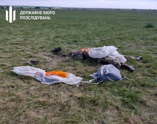 На Одещині загинув 19-річний курсант під час стрибків із парашутом. Справу розслідує ДБР
