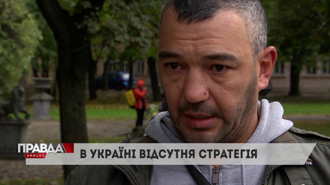Дискримінація переселенців: з якими проблемами вони щодня зіштовхуються?