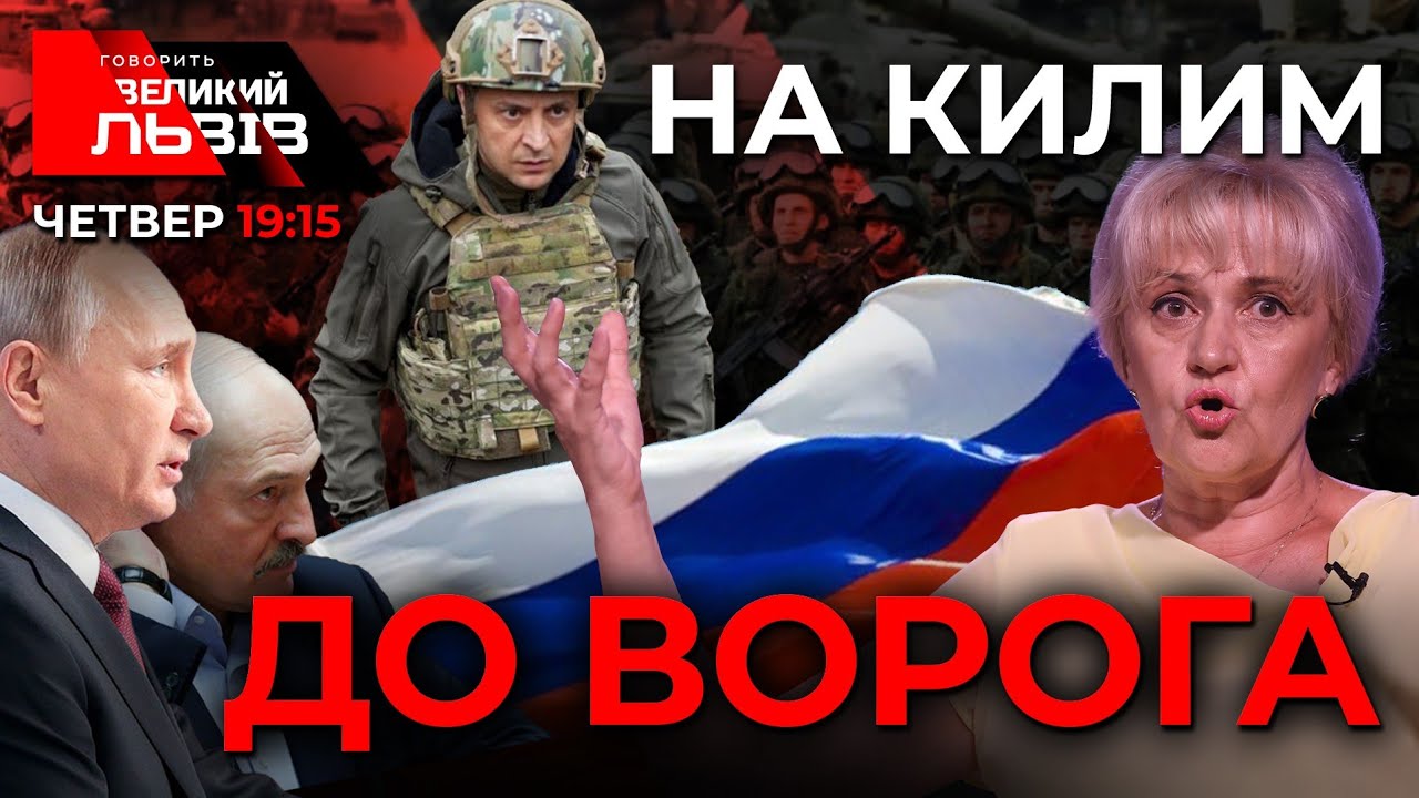 ФАРІОН, ДРОЗДОВ, КРАВЧУК про план Путіна | Першогрудневий непереворот