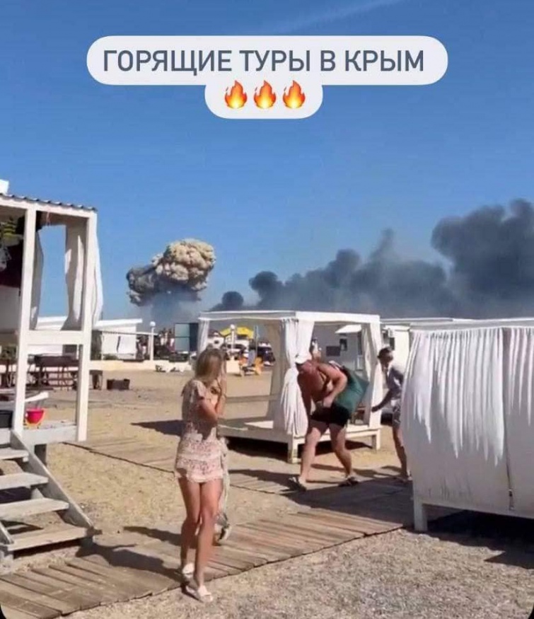 Мережа «вибухнула» мемами на «бавовну» в окупованому Криму