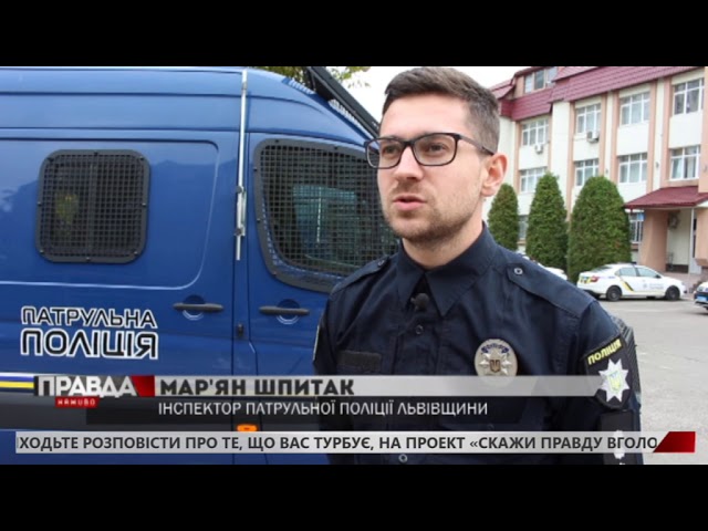 Від сьогодні водіїв каратимуть за перевищення швидкості на дорогах