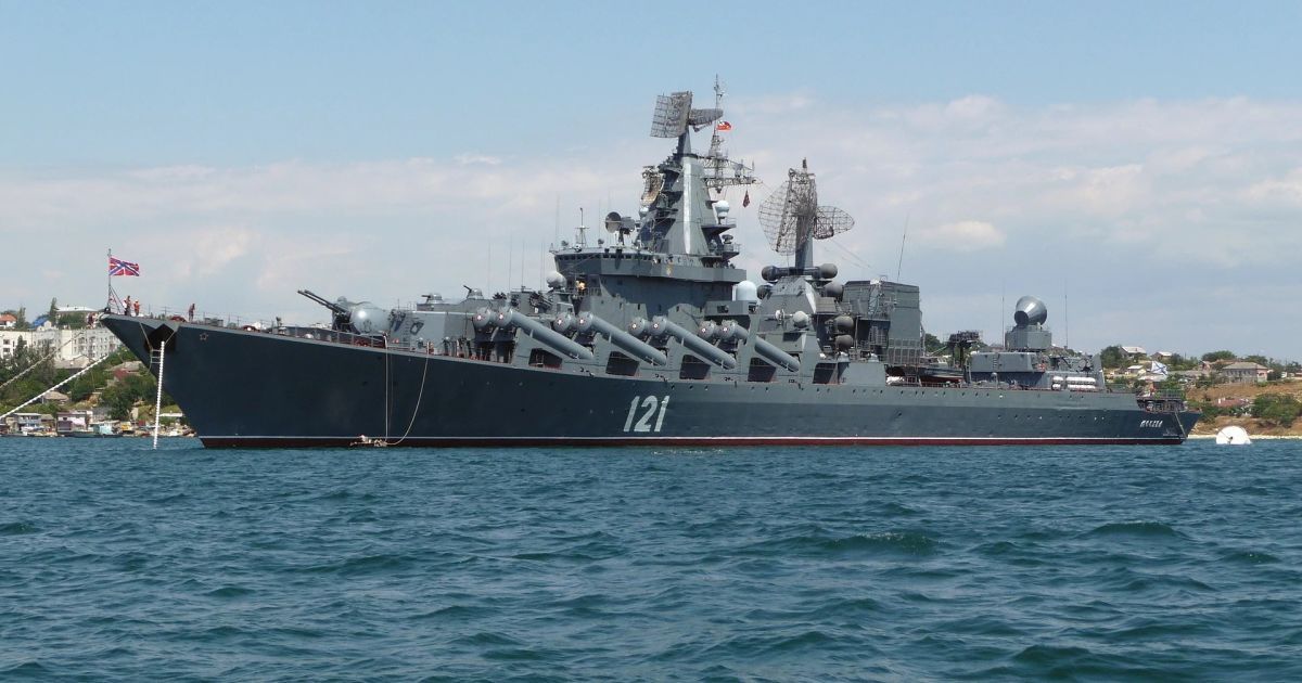 Офіційно: крейсер «Москва» затонув у Чорному морі