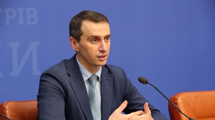 До ВРУ надійшло подання про призначення Віктора Ляшка міністром охорони здоров'я