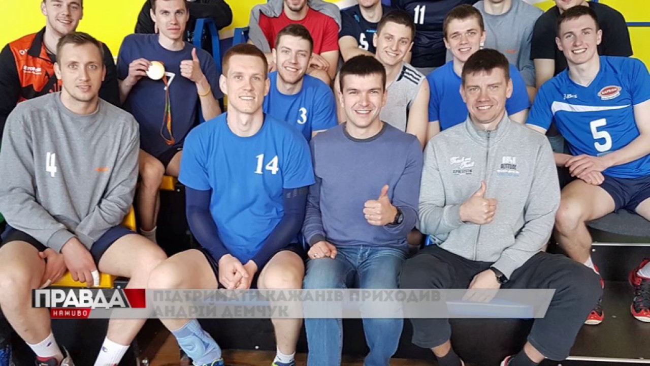 Львівські волейболісти можуть стати чемпіонами України
