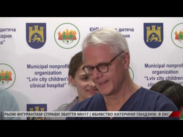 У Львові третій день поспіль працюють канадські та американські лікарі